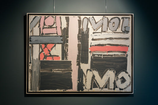 Untitled, 2008 (inv. 9138) by Pierre Célice